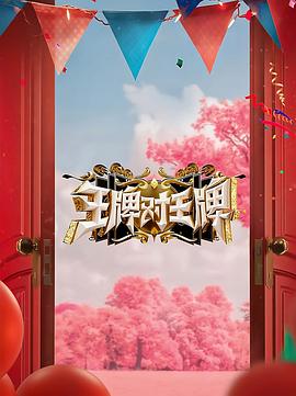 高清mv无字幕视频素材窗口