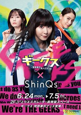 欧洲尺码日本尺码专线美国特价